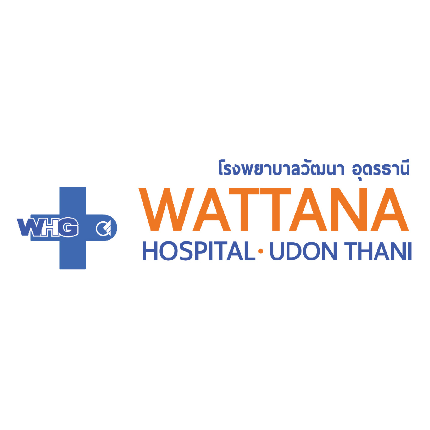 North Eastern Wattana Hospital 01