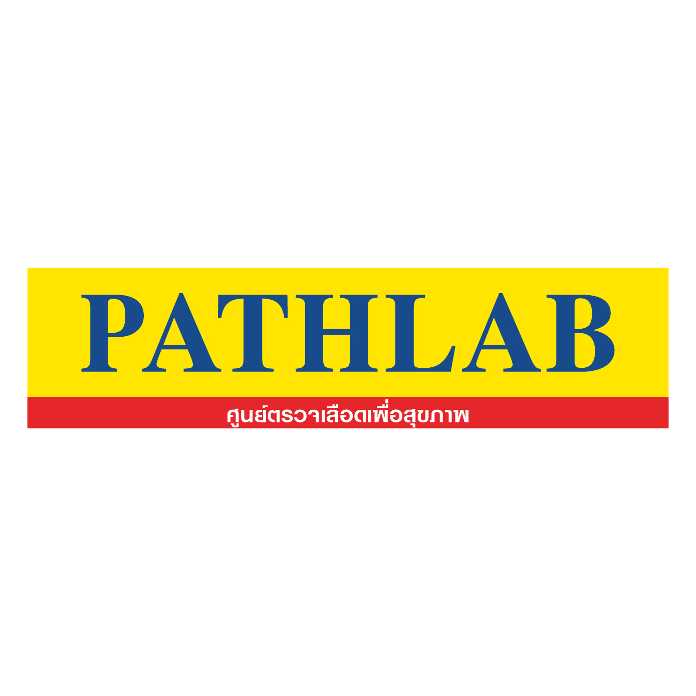 Pathlab 01