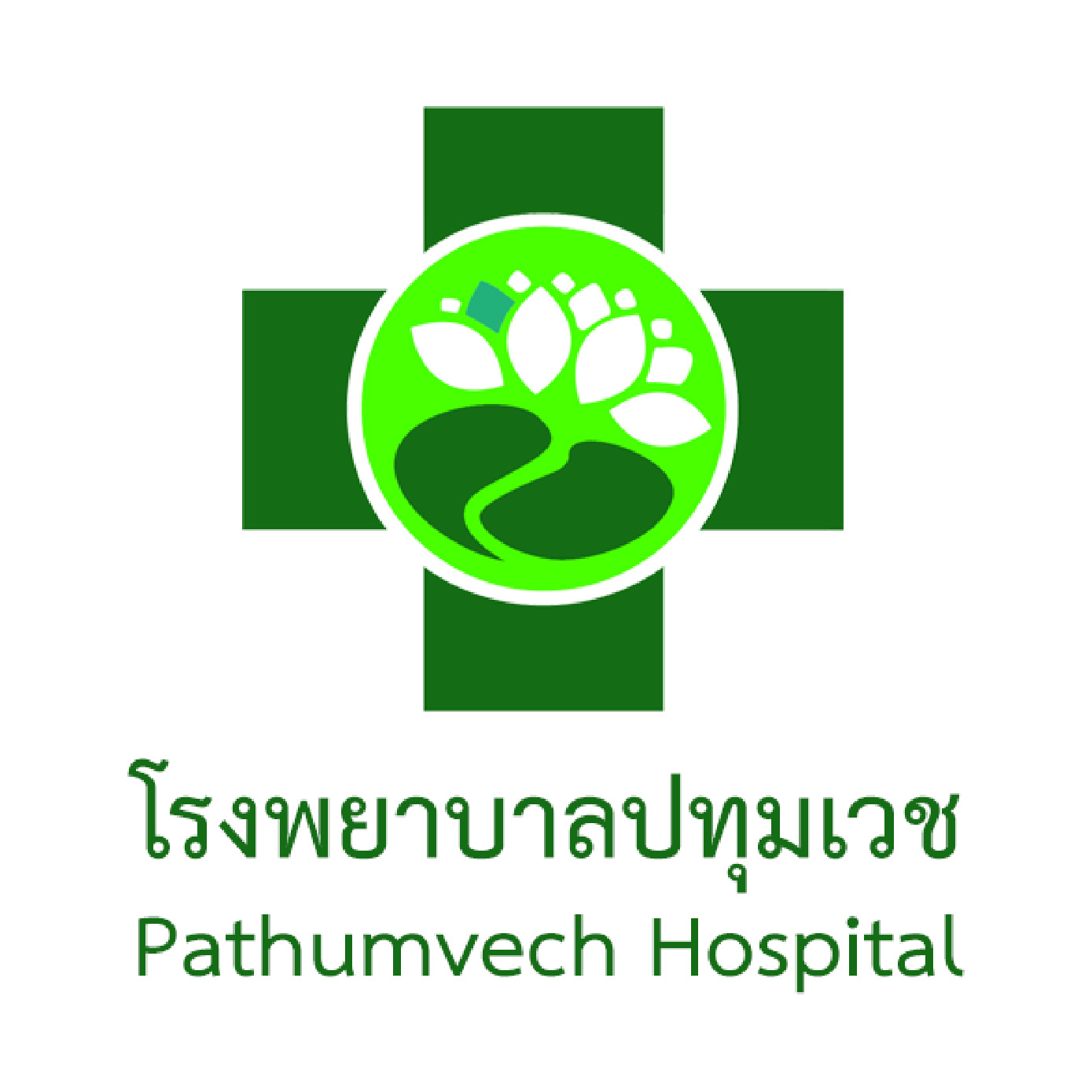 Pathumvech Hospital 01