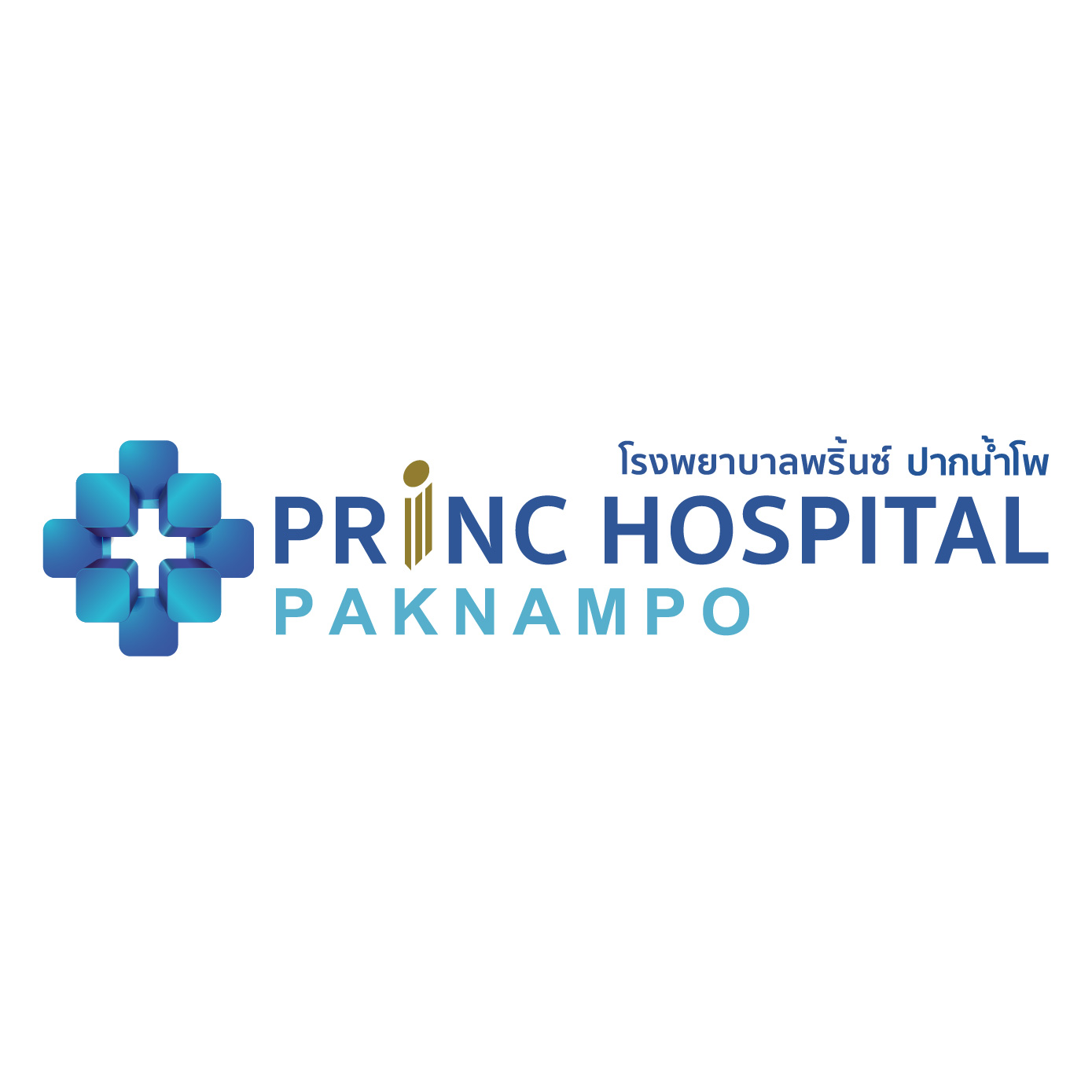 Princ Hospital Paknampo 01