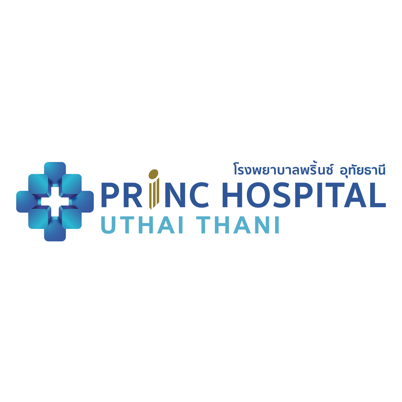 Princ Hospital Uthaithani 01