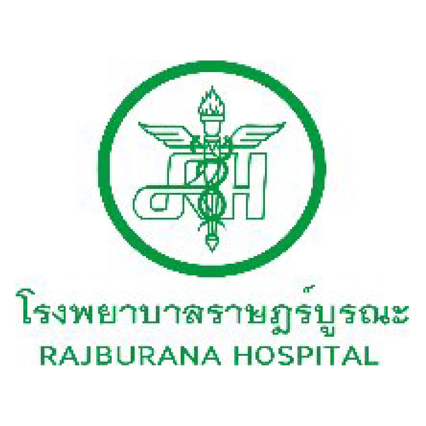 Rajburana Hospital 01