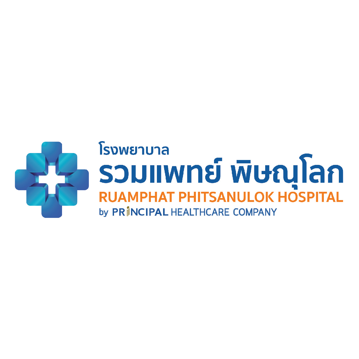 Ruamphat Phitsanulok Hospital 01