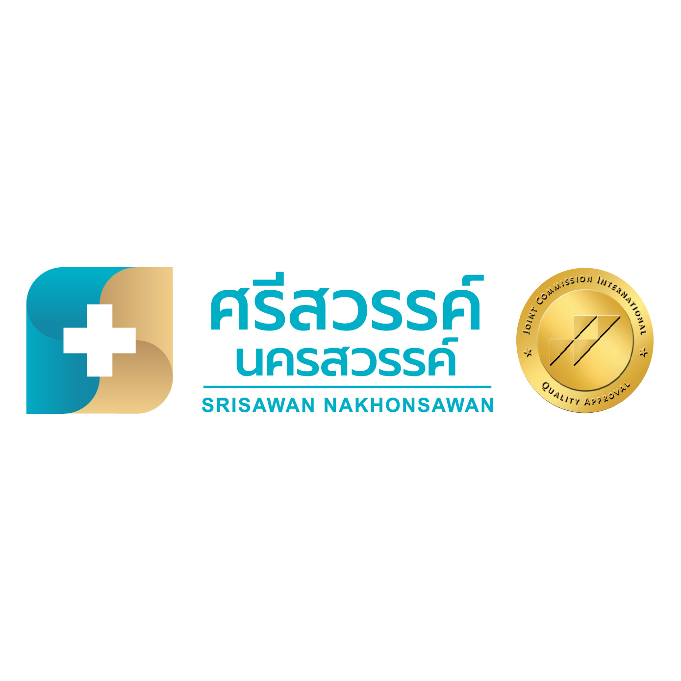 Srisawan Hospital 01