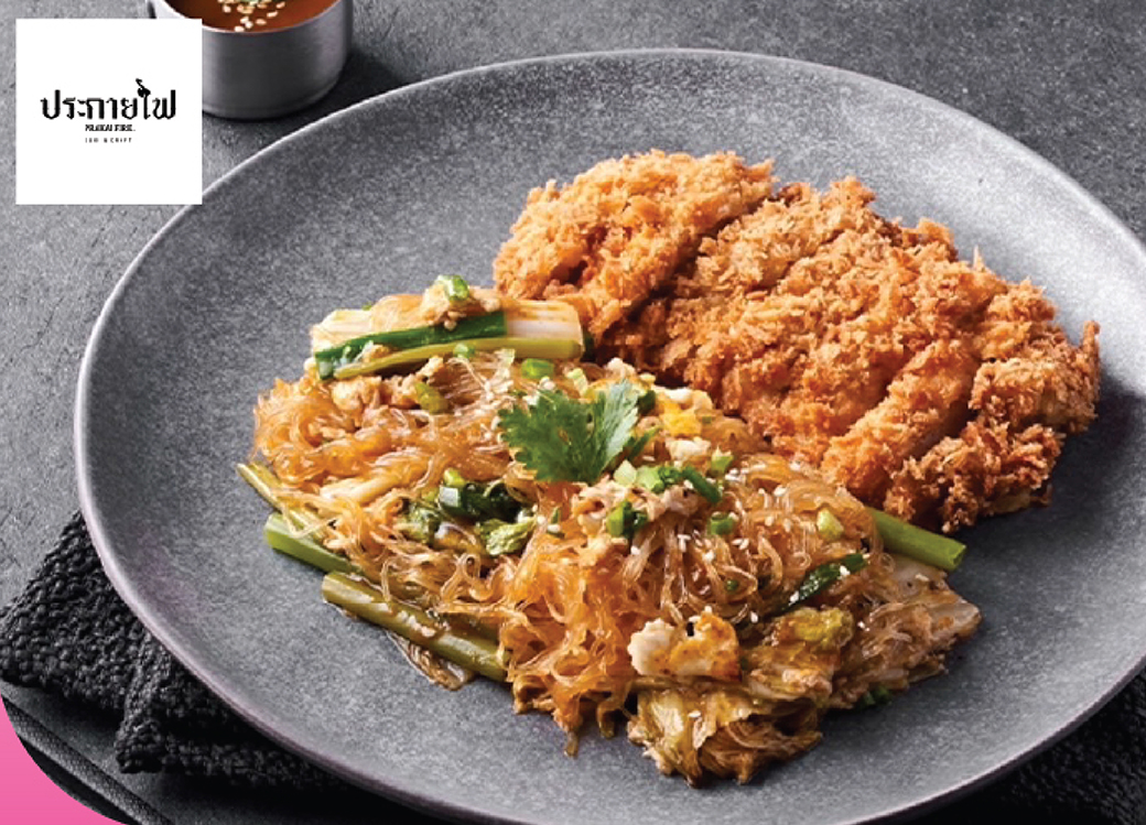 ภาพร้านค้า รอบ 5