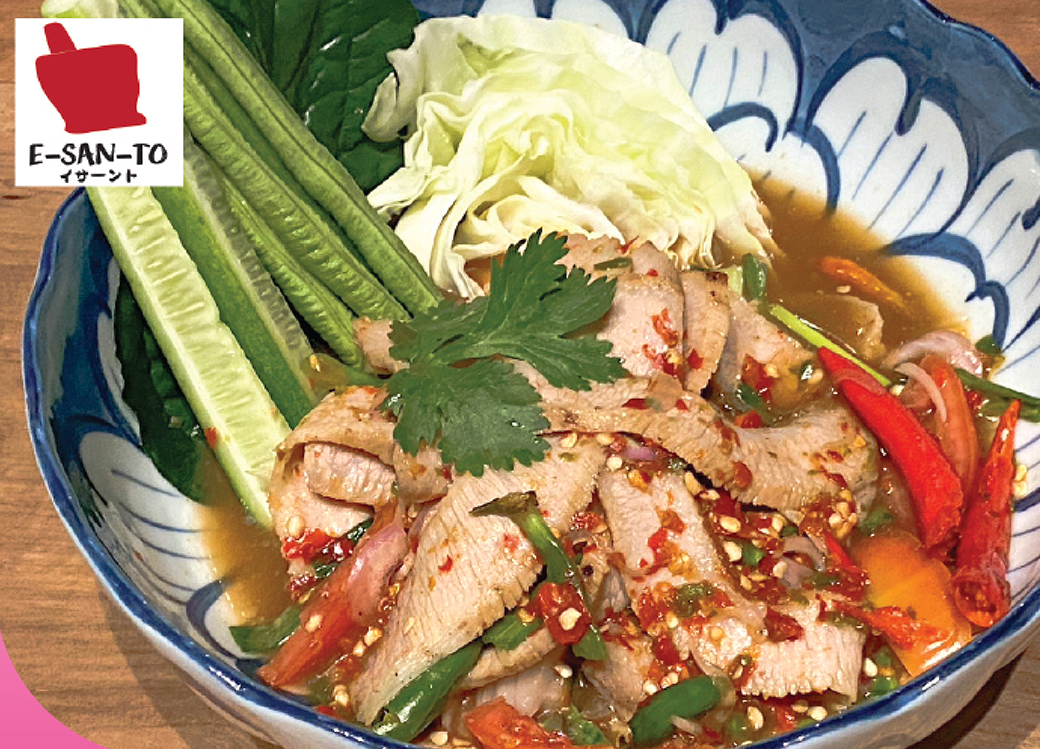 ภาพร้านค้า รอบ 5