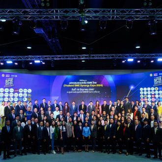 Thailand Sme Synergy Expo 2024 Cover
