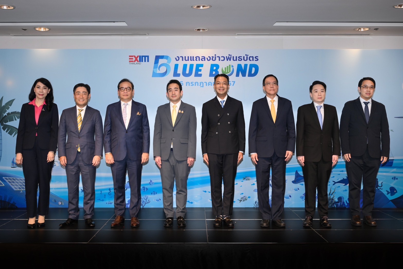 Pic Bluebond (1)