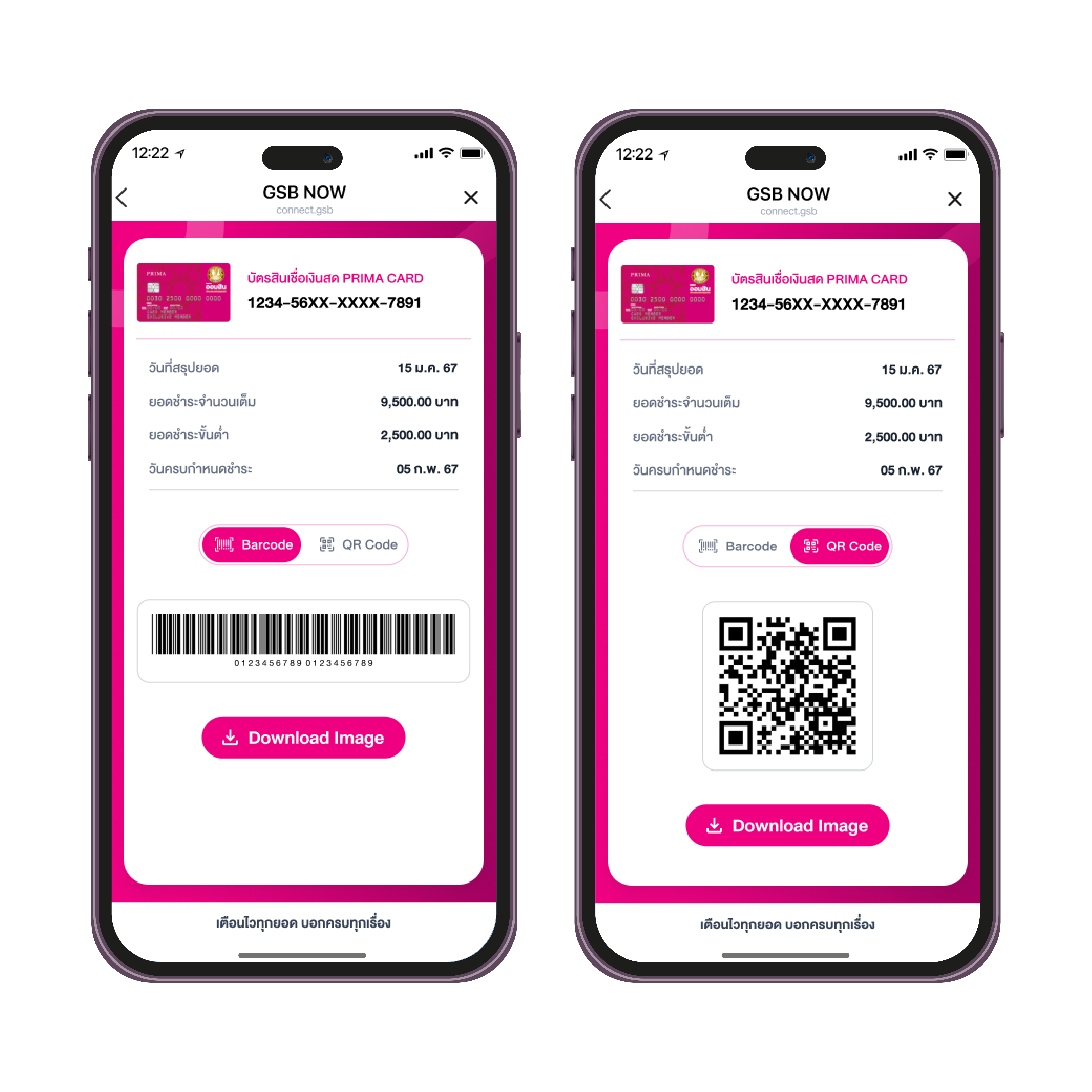 4.ชำระ Qr+barcode บัตรเครดิต 1.ชำระบัตรเงินสด