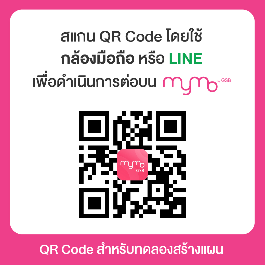 Mockup Qr Mymo Insure List Banner