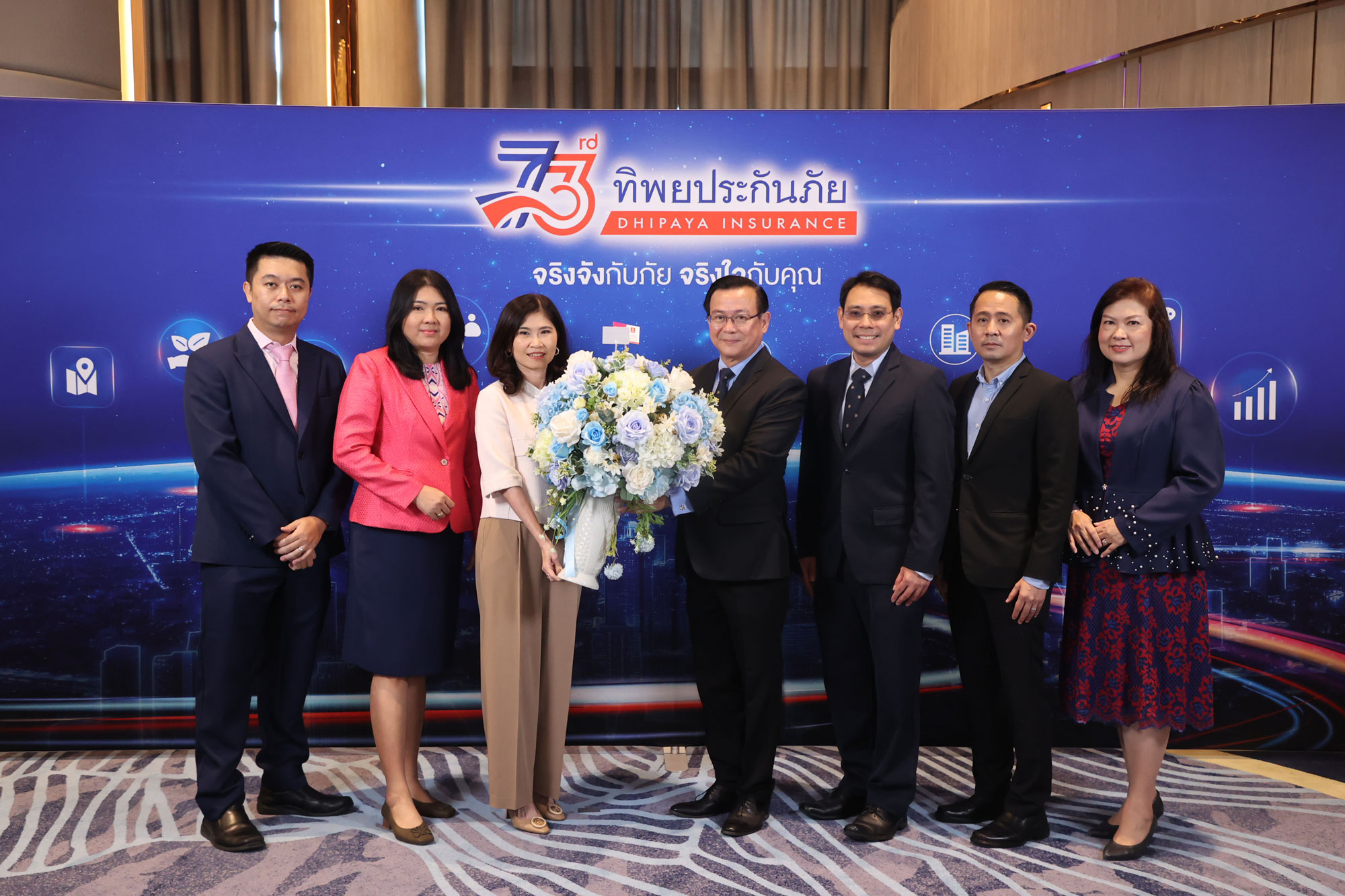 ออมสินร่วมแสดงความยินดี บมจ.ทิพยประกันภัย ครบรอบ 73 ปี