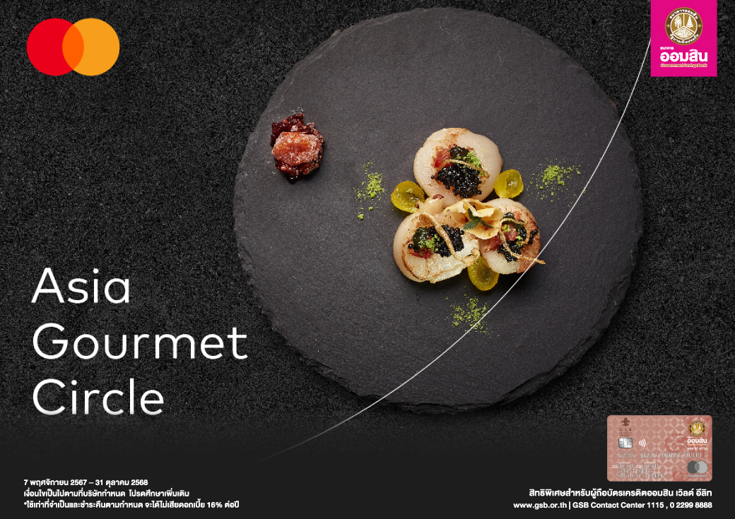 Asia Gourmet Creat