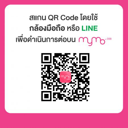Mockup Qr Pet Lover