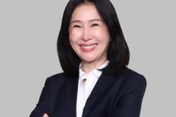 นัทรียา