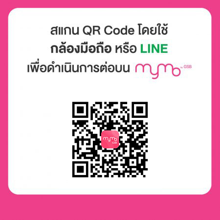 Mgov