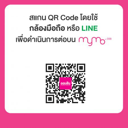 Qr Mgov6