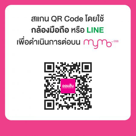 Qr Mgov1y8