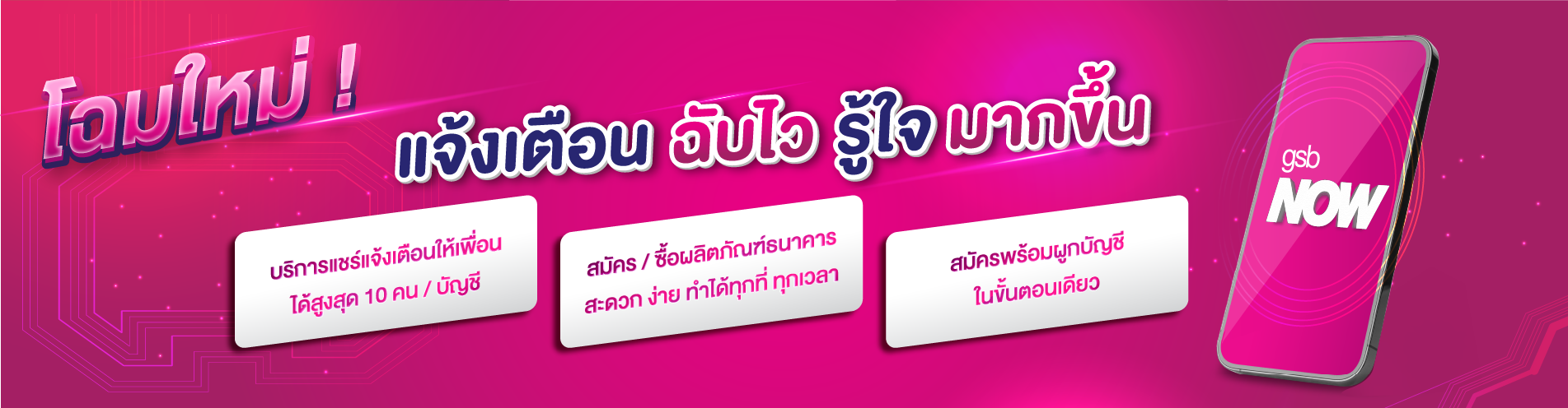ชิ้นที่ 1 New