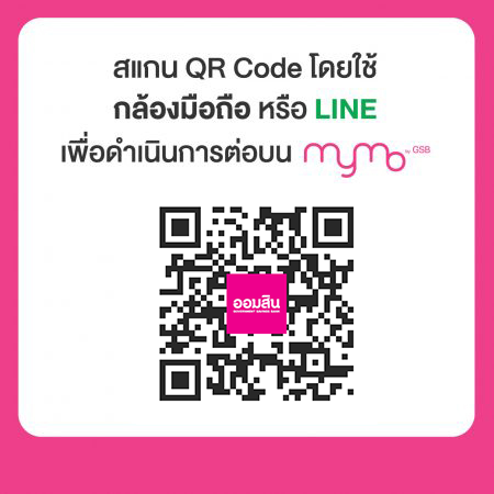 Mockup Travel Thai