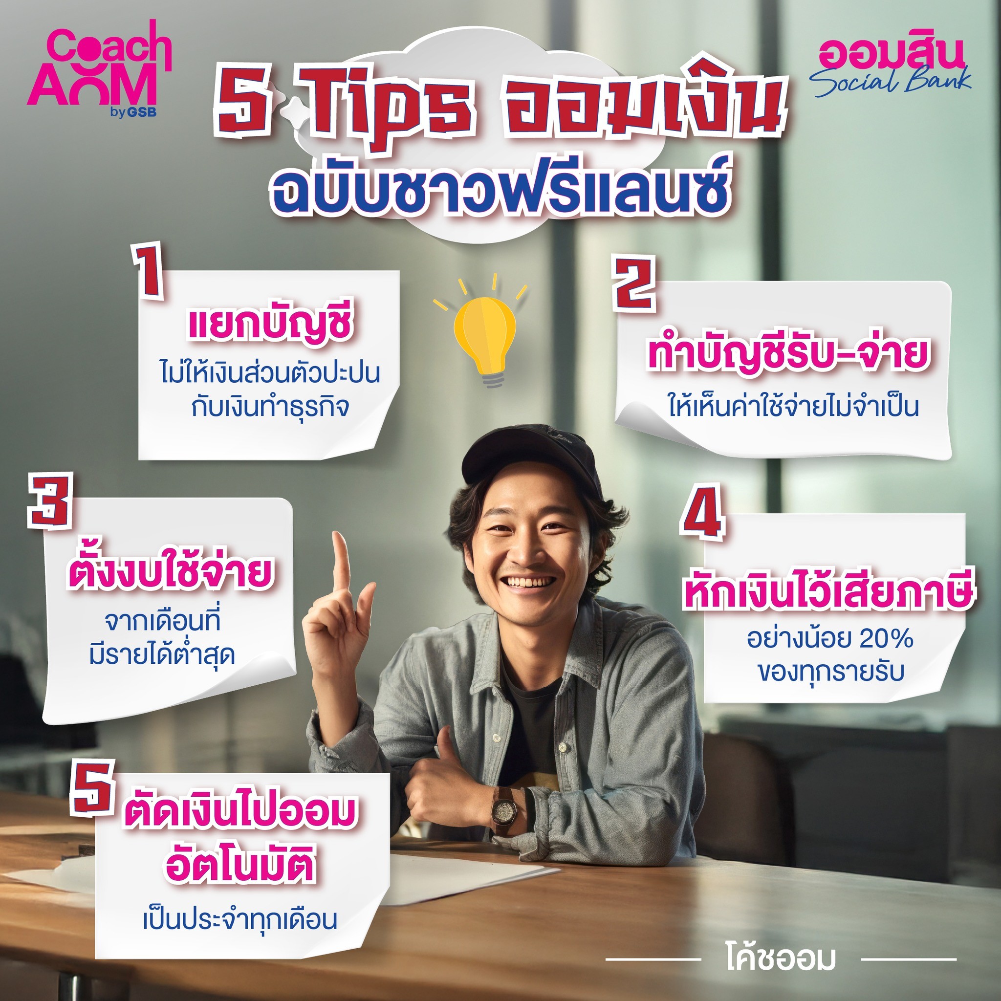Messageimage 1744257186561