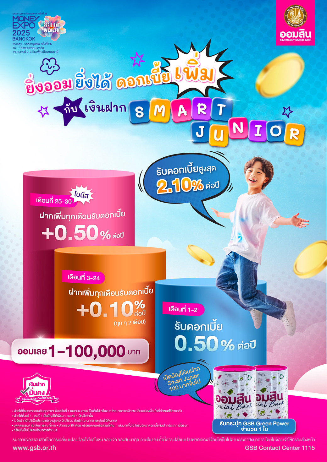 01 Me Bkk Cover 4
