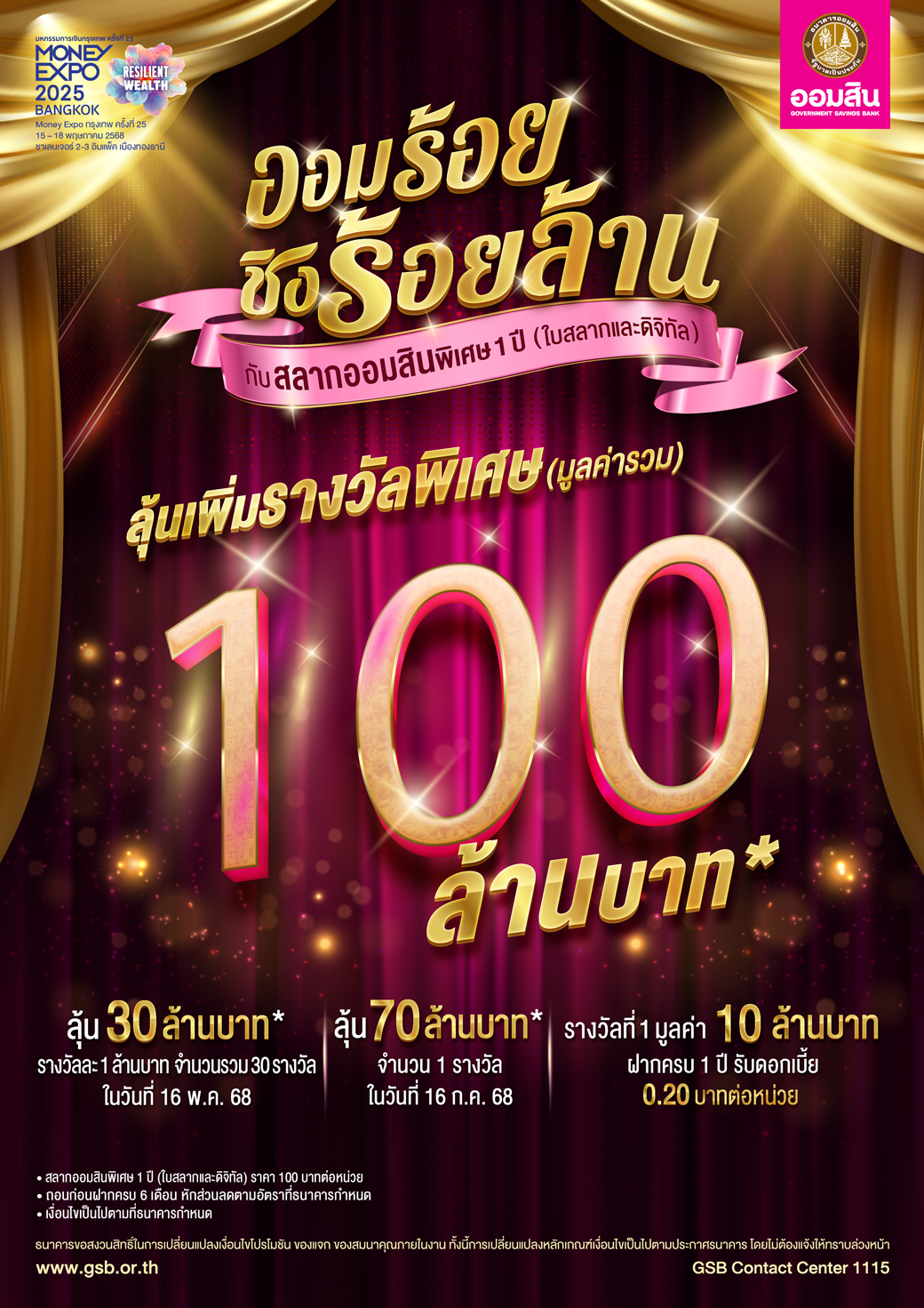 01 Me Bkk Cover 6