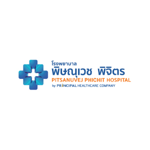 109 Pitsanuvej Phichit Hospital 300x300px 1