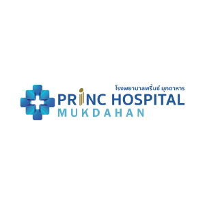 115 Princ Hospital Mukdahan 300x300px 1