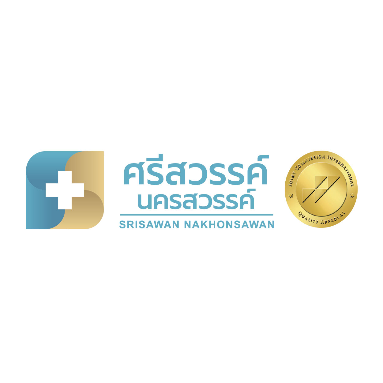 14 Srisawan Hospital 300x300px 1