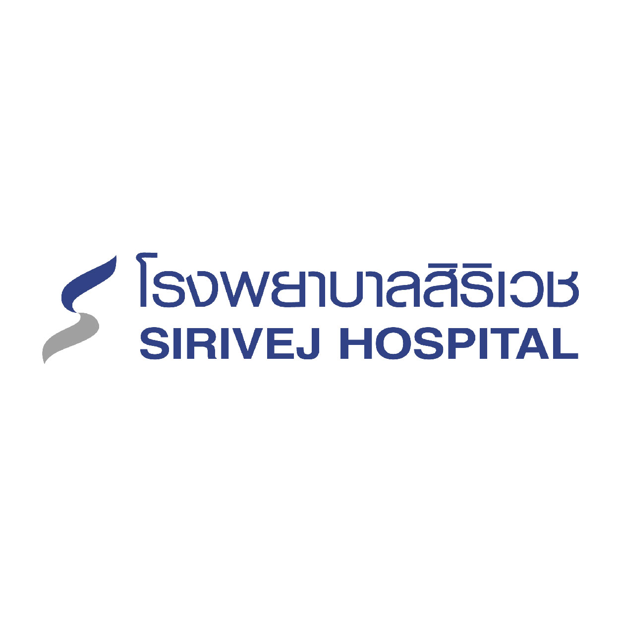 22 Sirivej Hospital Chanthaburi 300x300px 1