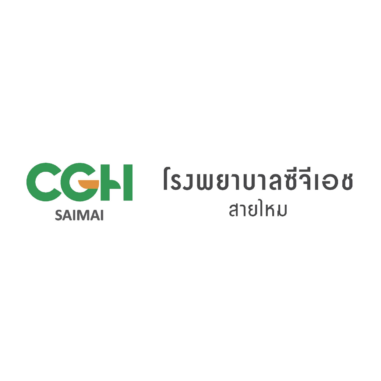 26 Cgh Saimai Hospital 300x300px 1