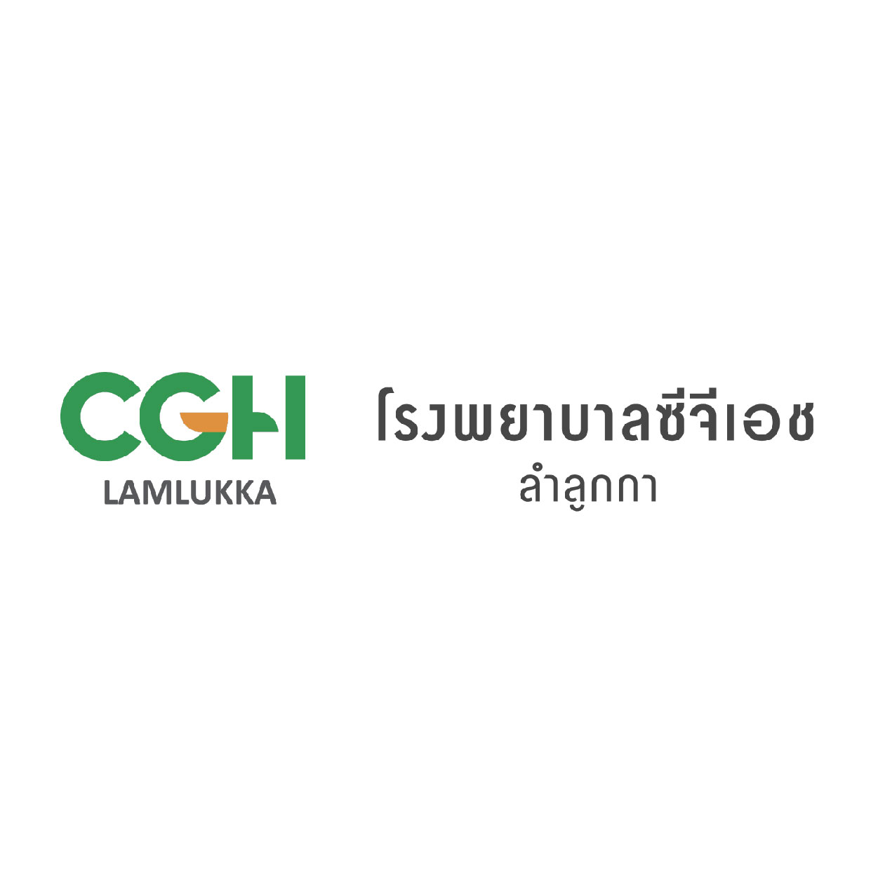 31 Cgh Lamlukka Hospital 300x300px 1