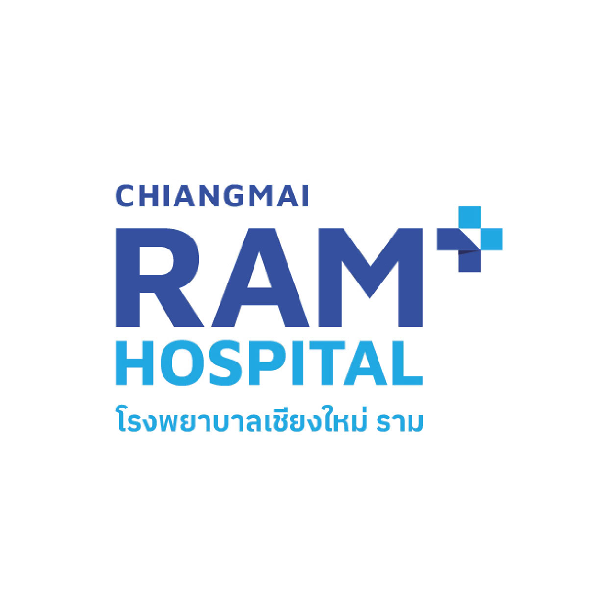 33 Chiangmai Ram Hospital 300x300px 1