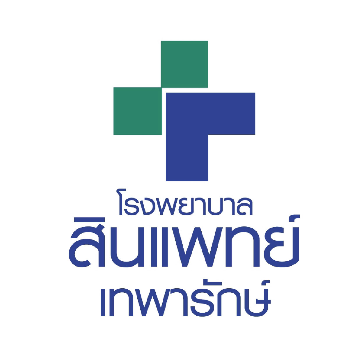 4 Synphaet Theparak Hospital 300x300px 1