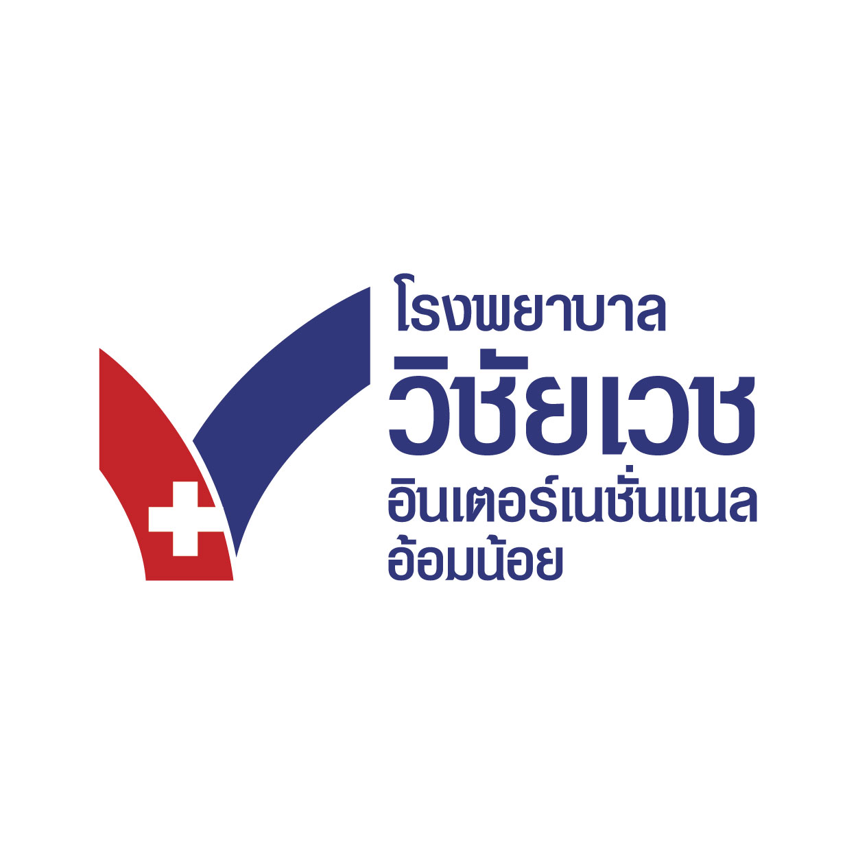 41 Vichaivej International Hospital Omnoi 300x300px 1