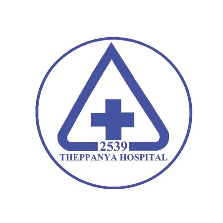 53 Theppanya Hospital 300x300px 1