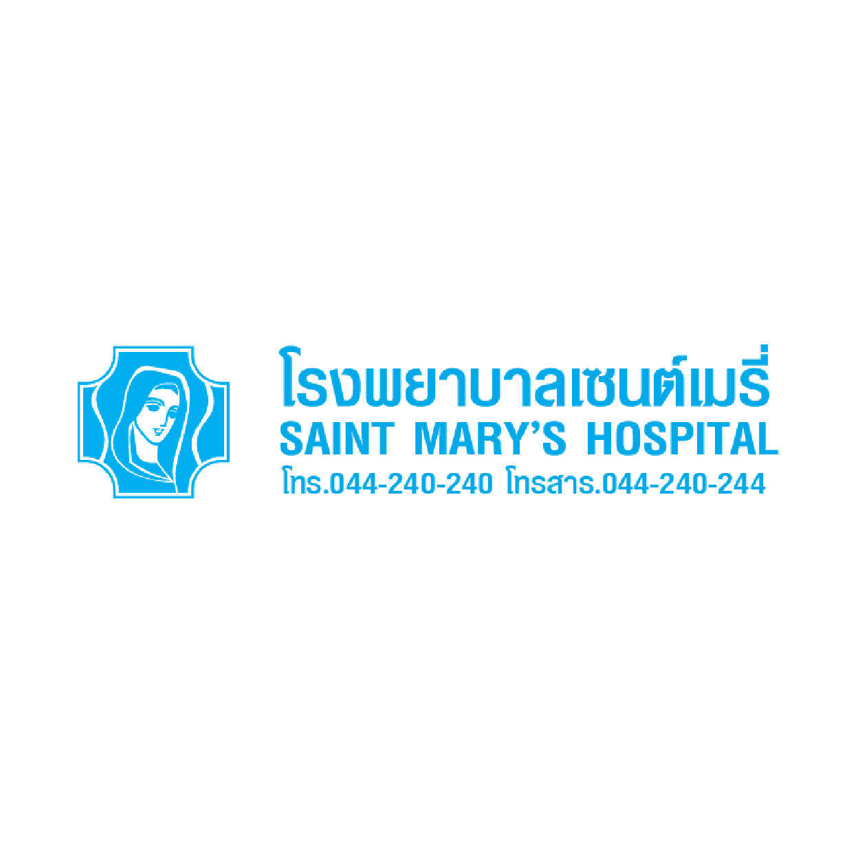 58 Saint Mary S Hospital 300x300px 1