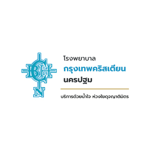 98 Bangkok Christian Hospital Nakhonpathom 300x300px 1
