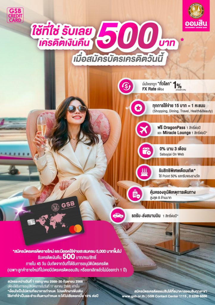 World Creat (2)