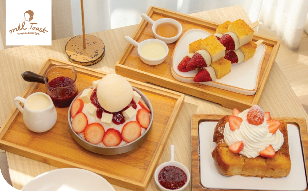 ภาพร้านค้า