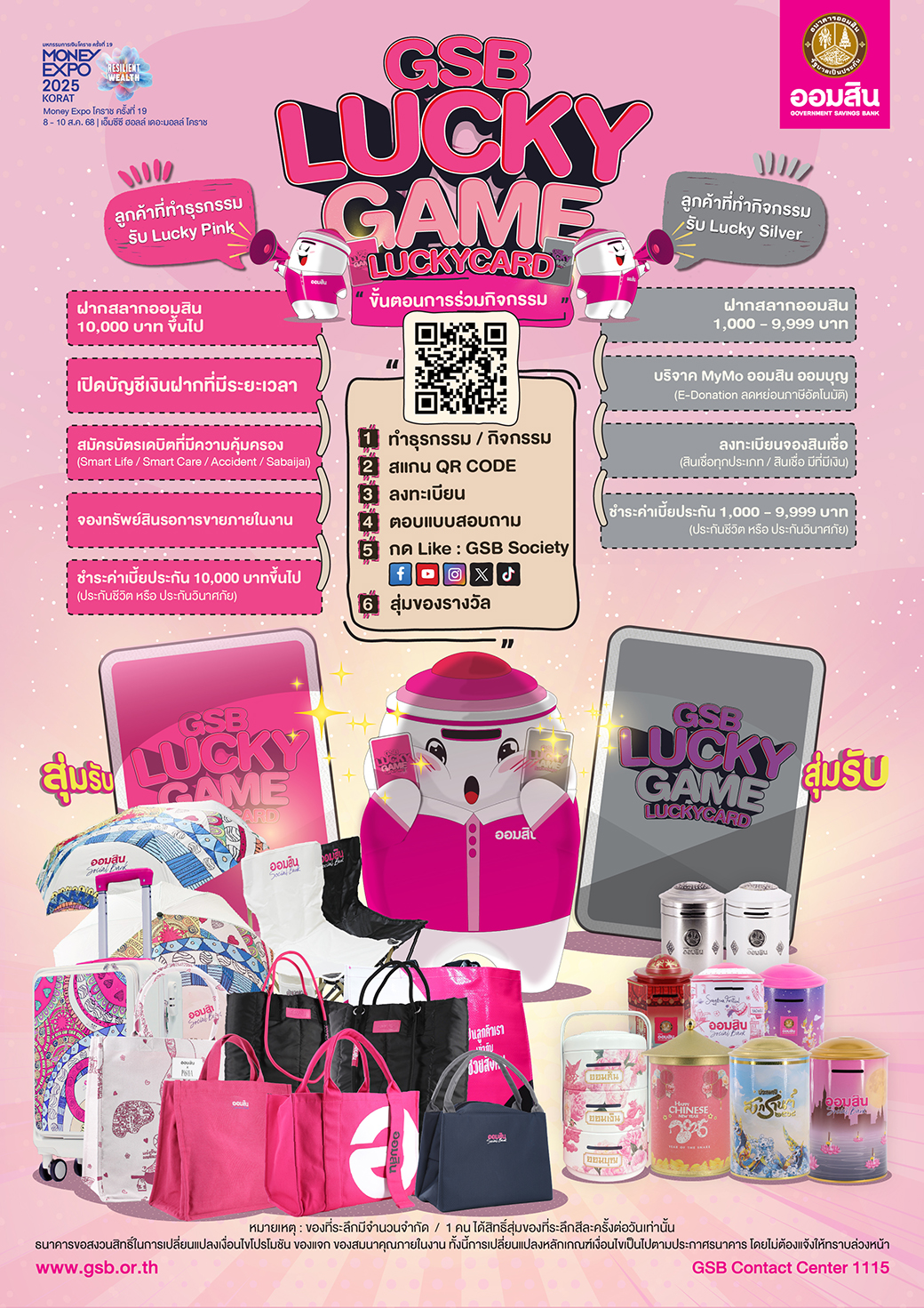 99 Me Bkk Lucky Game