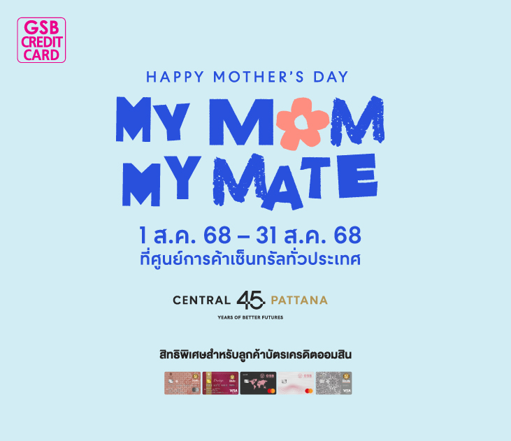 Thumb Cpn Mom Creat