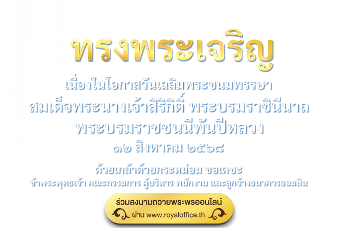 Fg (1)
