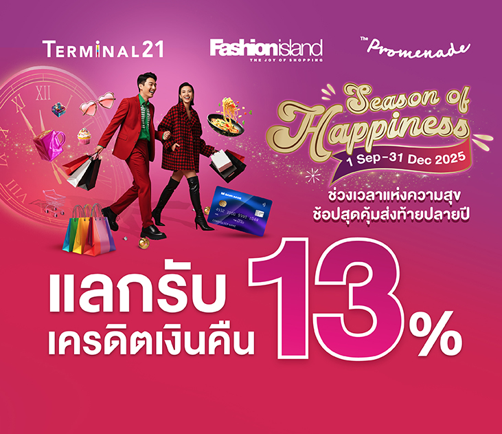 Fashion Website Creat