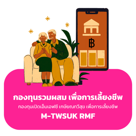 Highlight Feature2 Rv1 (1)