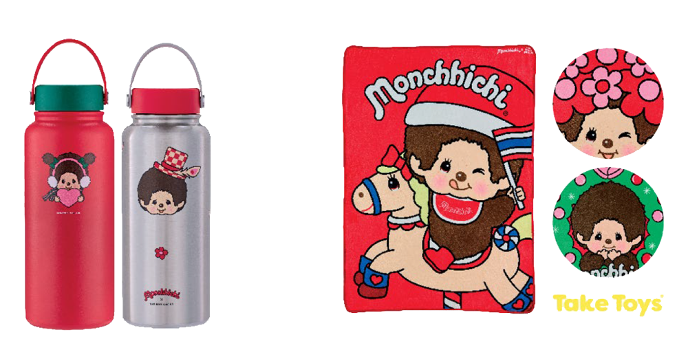 Term&con Newyear 2026 Vrevise Pic