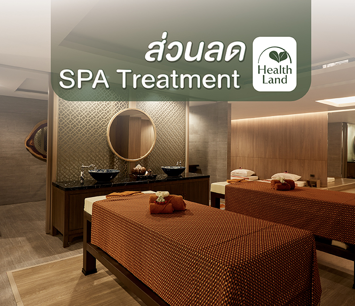 Spa Web Creat