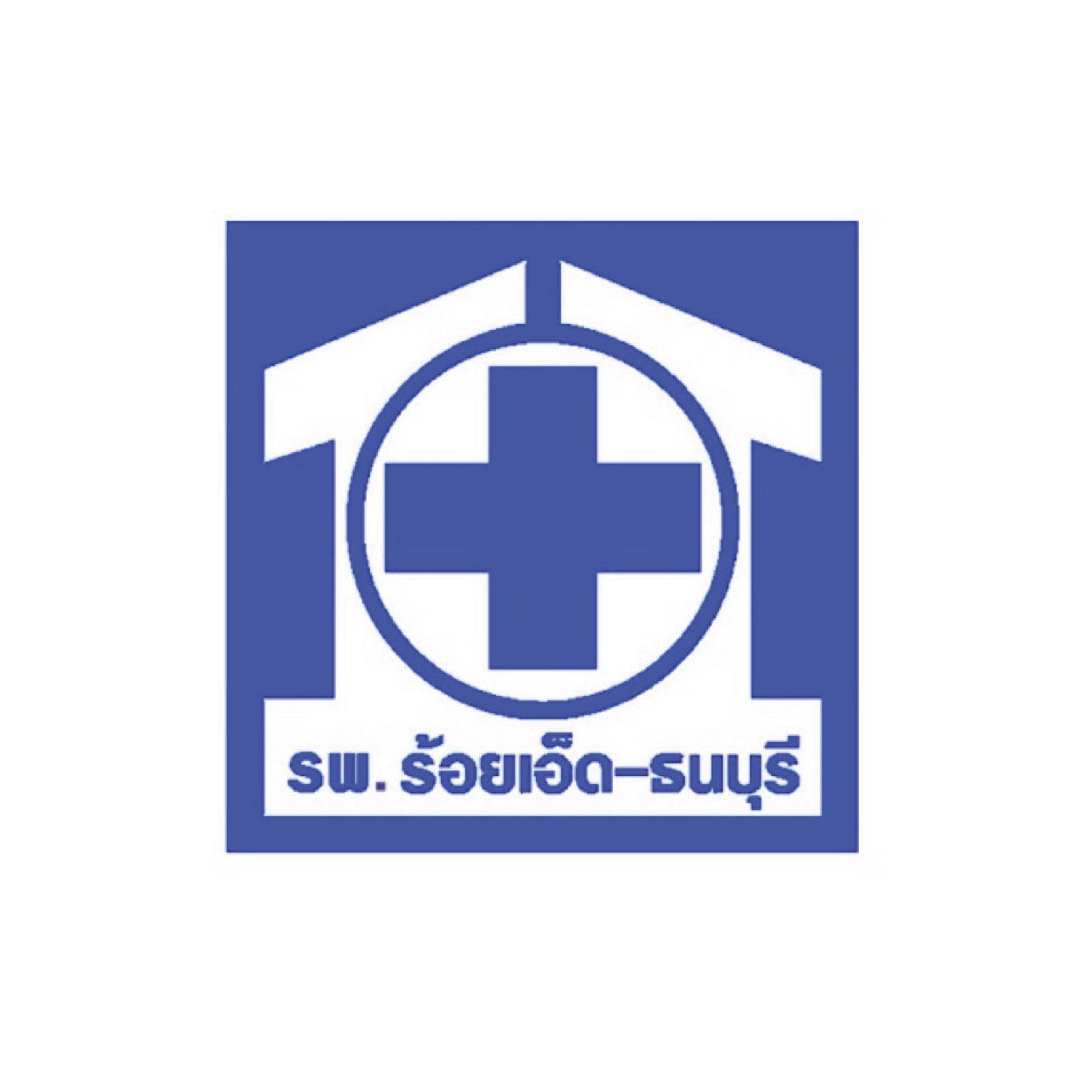 4 Roiet Thonburi Hospital 300x300px 1