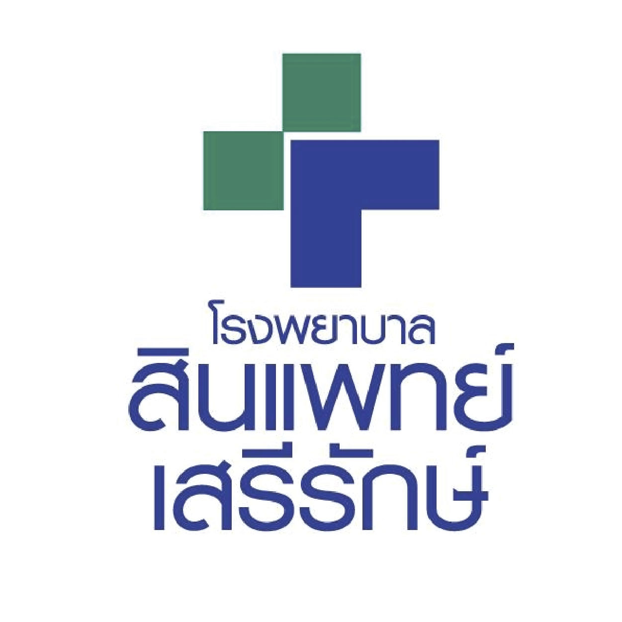 72 Synphaet Seriruk Hospital 300x300px 1