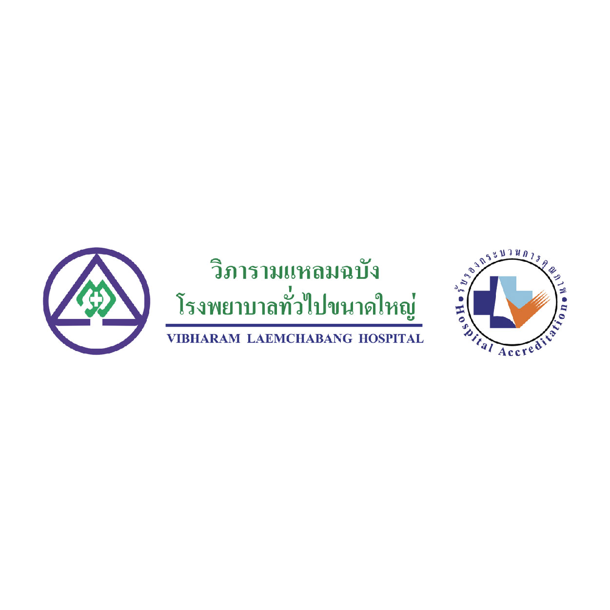 78 Vibharam Laemchabang Hospital 300x300px 1